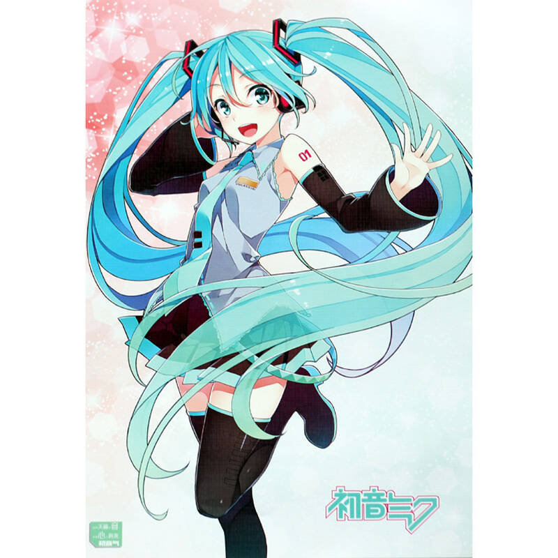甜蜜城堡 动漫海报大号高清高品质版全套8张b组 初音未来海报