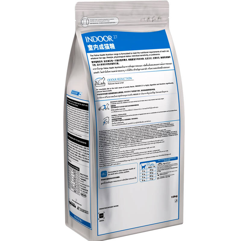 皇家royalcanin 宠物i27室内成猫猫粮 10kg