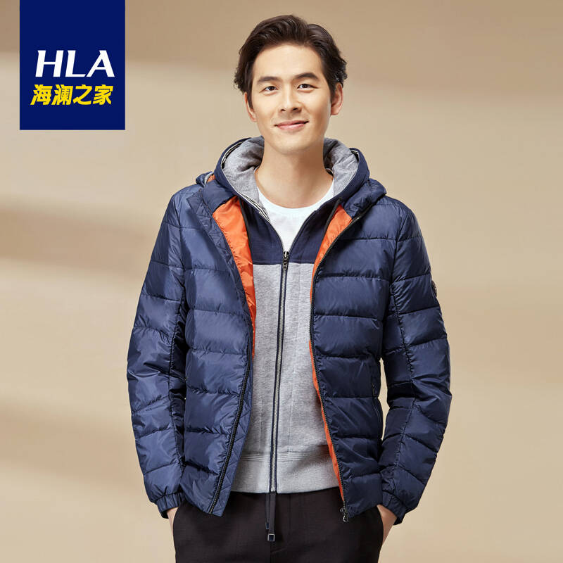 heilan home/海澜之家2015冬季新品男装保暖羽绒服外套hwraj4a009a
