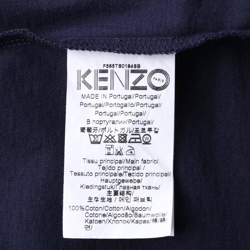 高田贤三(kenzo)潮牌潮男男士几何印花短袖t恤衫 蓝色