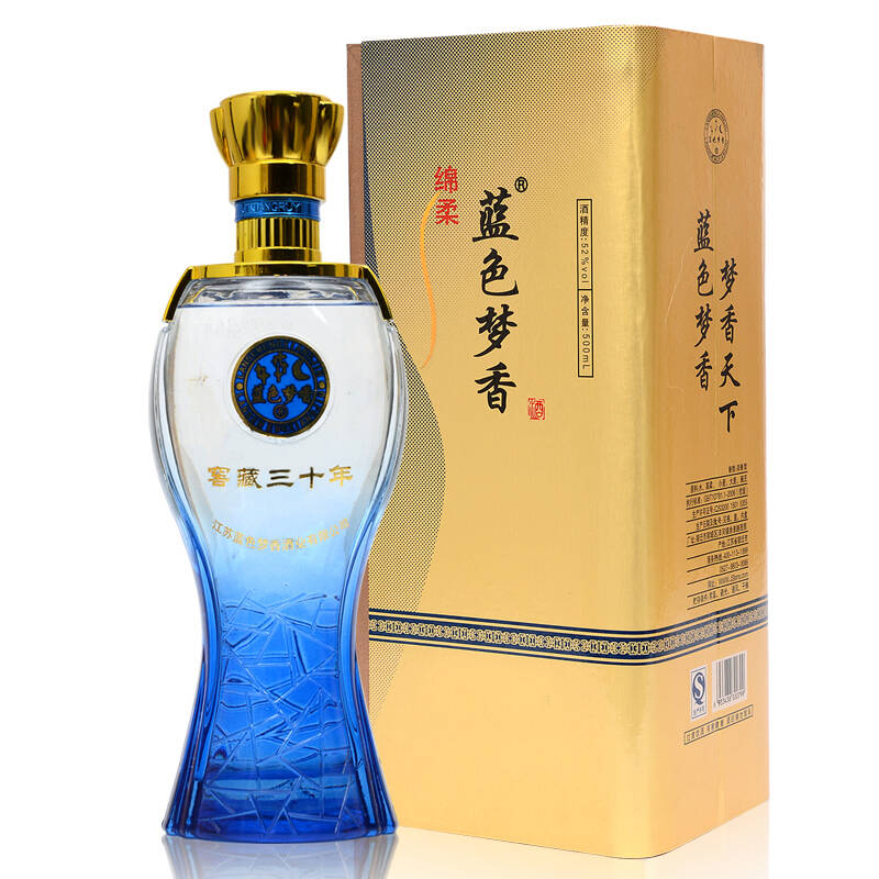 江苏洋河镇蓝色梦30年原浆香窖藏白酒 52度 单瓶500ml