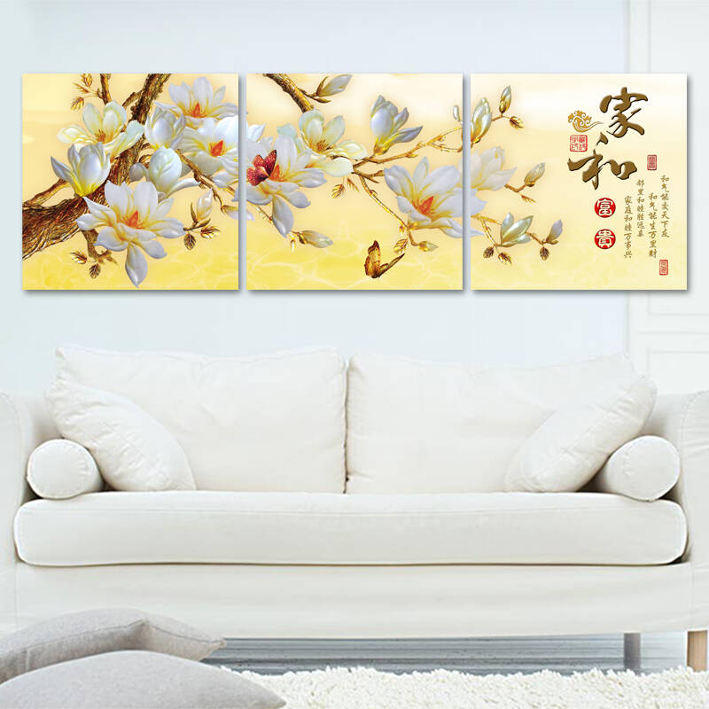 新中式卧室床头画 玉兰花鸟古典装饰画 客厅沙发墙挂画酒店宾馆画冬天