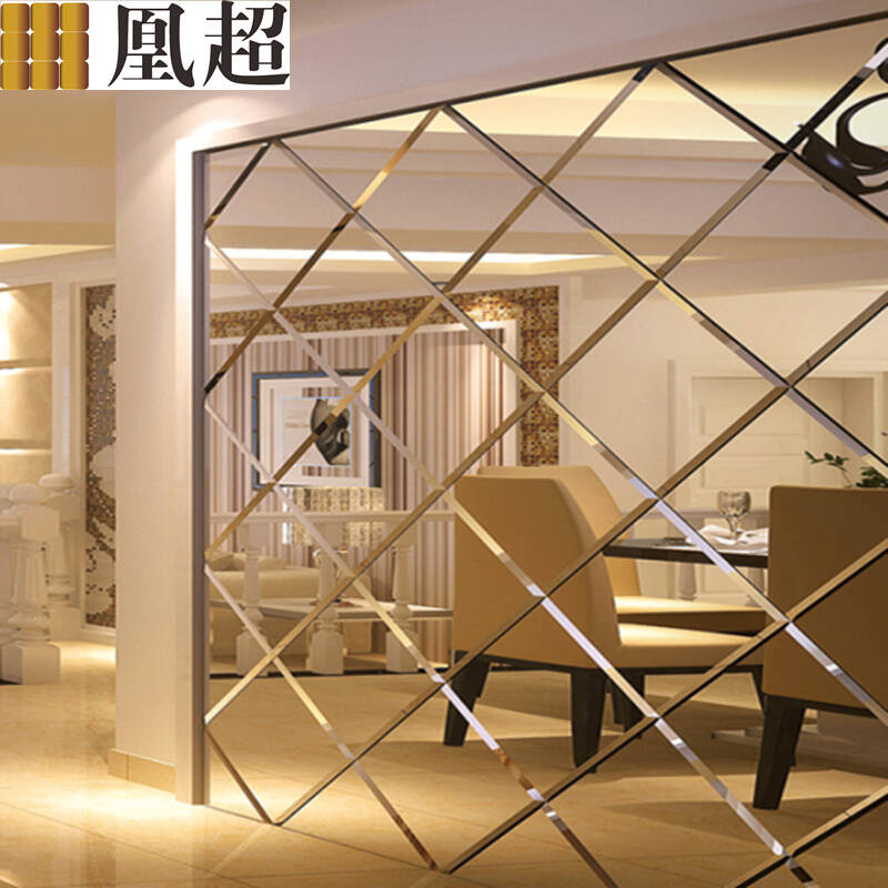 卧室客厅餐厅沙发电视拼镜艺术玻璃背景墙多色可选 菱形超白镜 欧茶镜