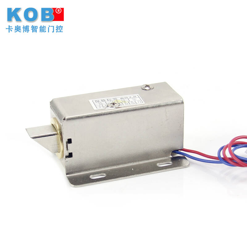 12v电控锁安装接线图解,12v门禁电源维修 kob品牌 12v 24v小型电控锁 小电插锁 电柜锁 机电锁