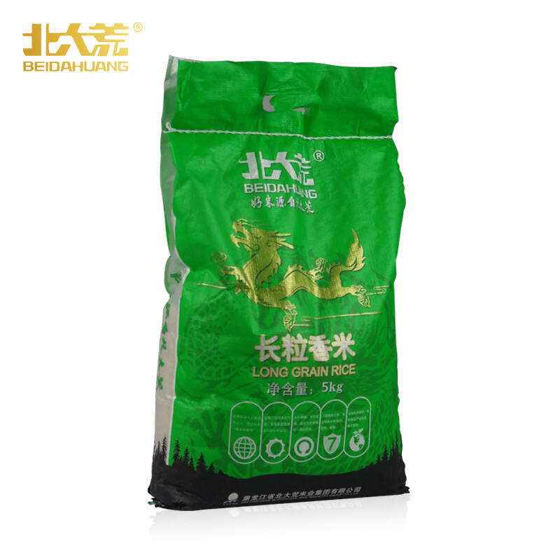 北大荒长粒香大米5kg 东北大米黑龙江大米粳米10斤