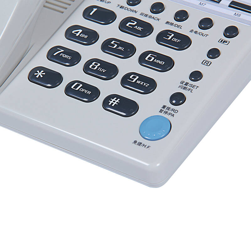 HINO-E) C052 来电闪灯\/自动收线\/可接分机电