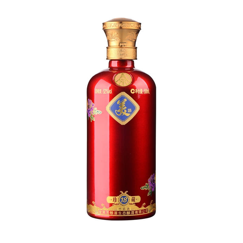 52°五粮液(生态酿酒)玉液金汁500ml