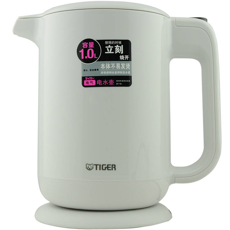 虎牌(tiger)电热水瓶壶日本智能速热开水烧水瓶不烫手电水壶pfy-a10c