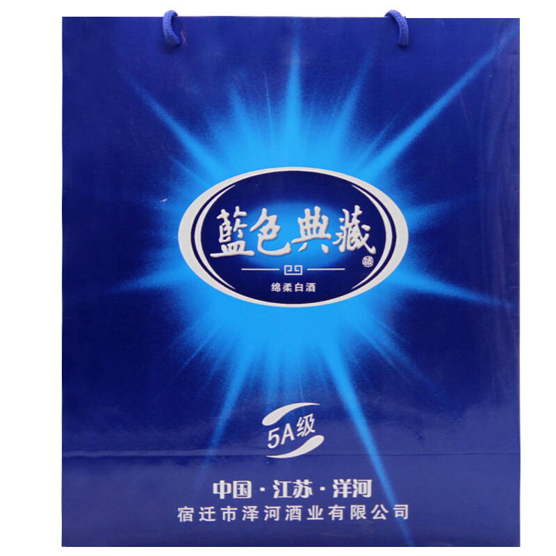 洋河镇蓝色典藏5a级白酒 42度480ml*6