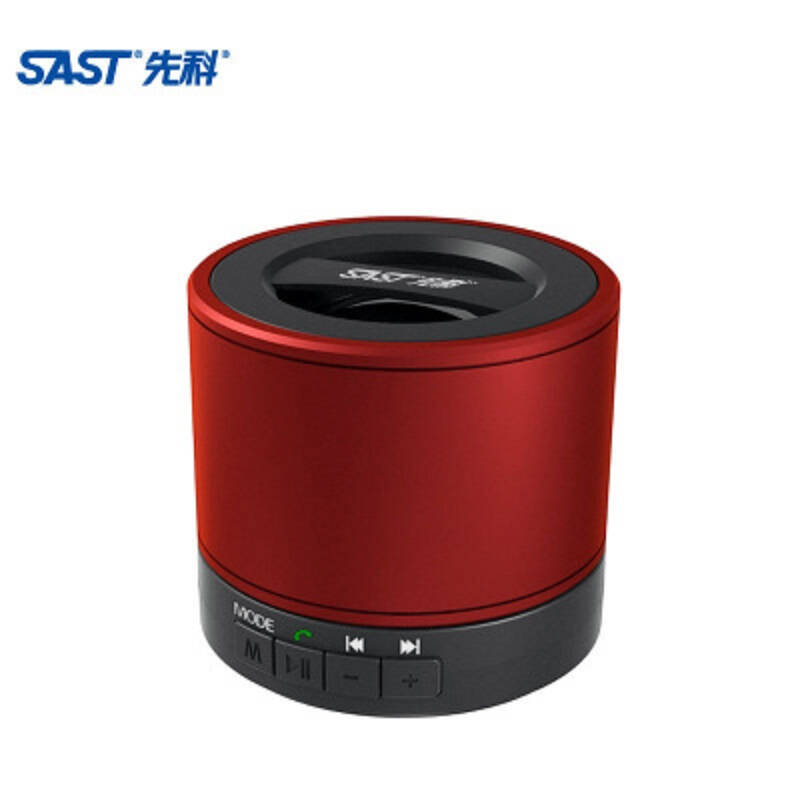 sast/先科 无线蓝牙音箱 迷你插卡音响低音炮小钢炮手机音响 黑色