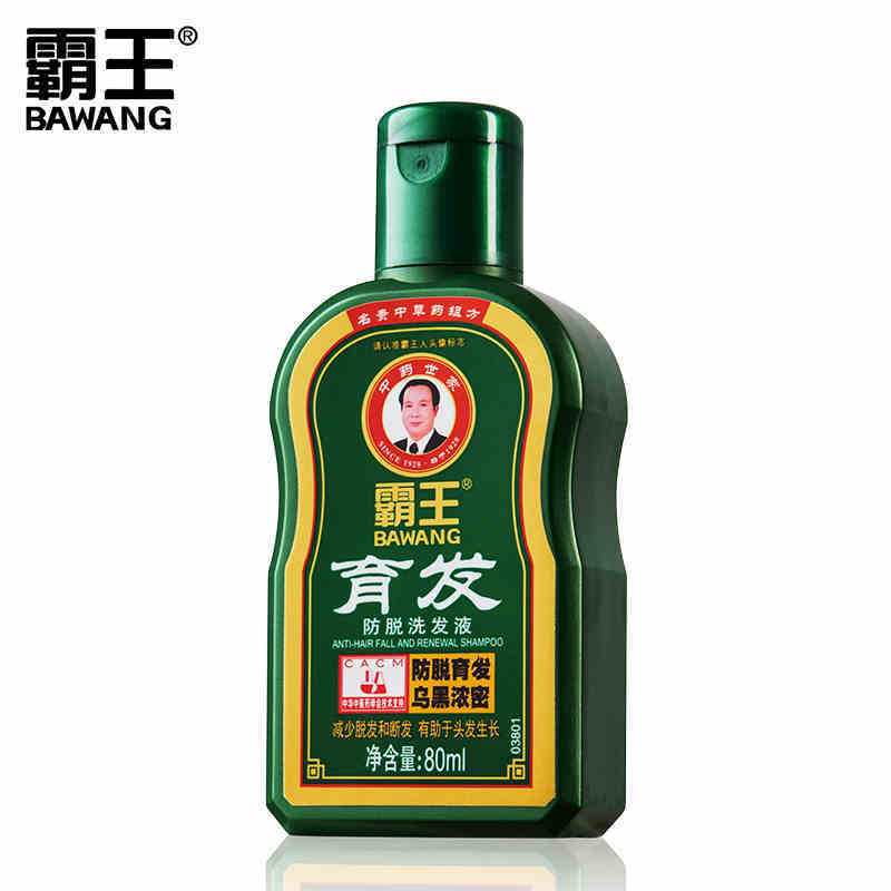 霸王防脱洗发水 (育发200ml 育发液60ml 育发80ml)