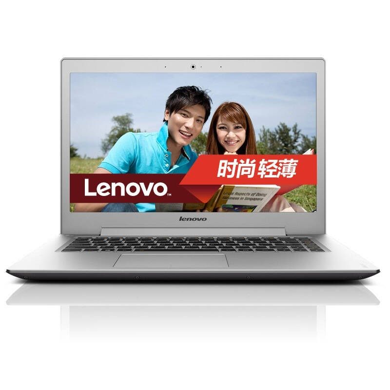 联想(lenovo) u430p 14英寸超极笔记本电脑(i7-4500u 4g内存 500g 16g