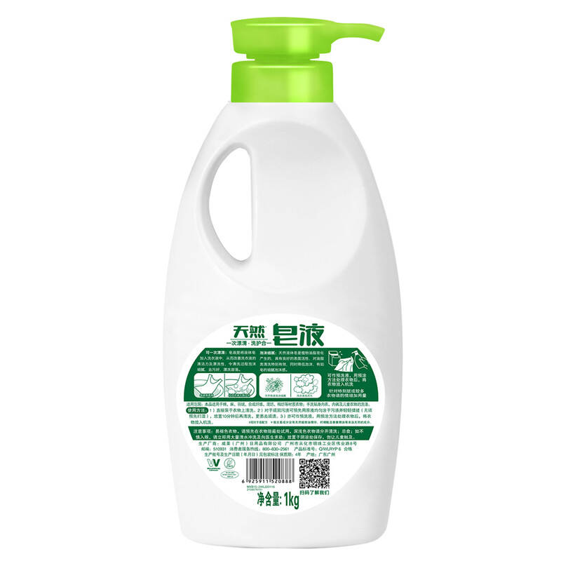 【京东超市】妈妈壹选 天然皂液(倍柔洗衣液) 1kg