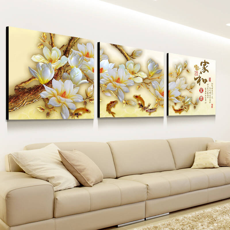 yijlj 客厅装饰画家和背景墙挂画餐厅卧室三联无框壁画现代简约烤瓷