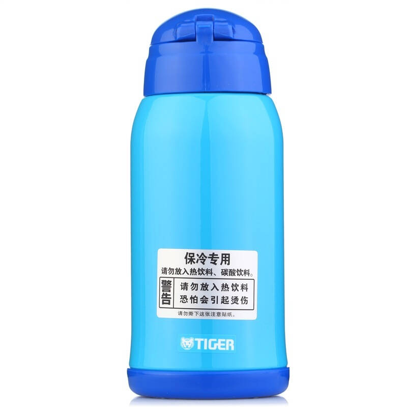 虎牌(tiger)mml-c06c-ct 儿童吸管保温杯 自带杯套 老虎 600ml