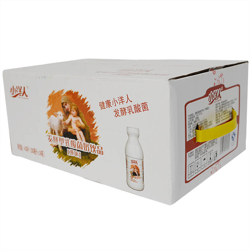 【京东超市】小洋人 乳酸菌儿童奶 果味 200ml×24瓶(整箱装)