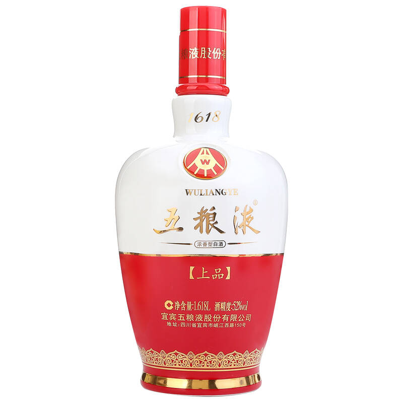 52度 五粮液 上品1618(1618ml)
