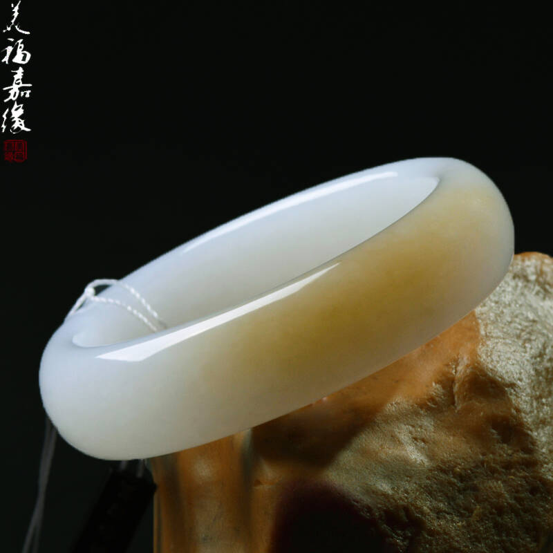 美福嘉缘 和田玉手镯 高脂白色含糖色羊脂玉手镯 羊脂玉玉镯子 贵妃