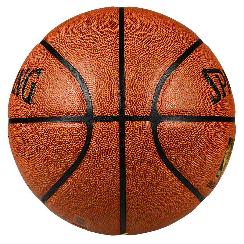 spalding 斯伯丁篮球室内外兼用篮球pu材质 比赛 64-284606y金色经典