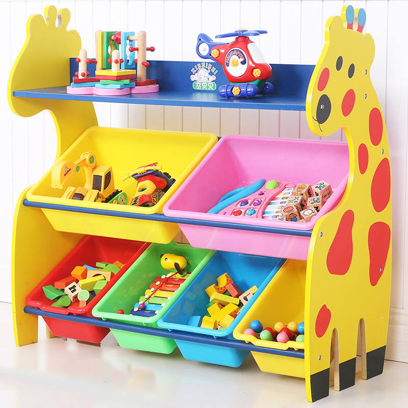 喜贝贝卡通长颈鹿大号儿童玩具收纳架 幼儿园宝宝书架 整理架储物柜