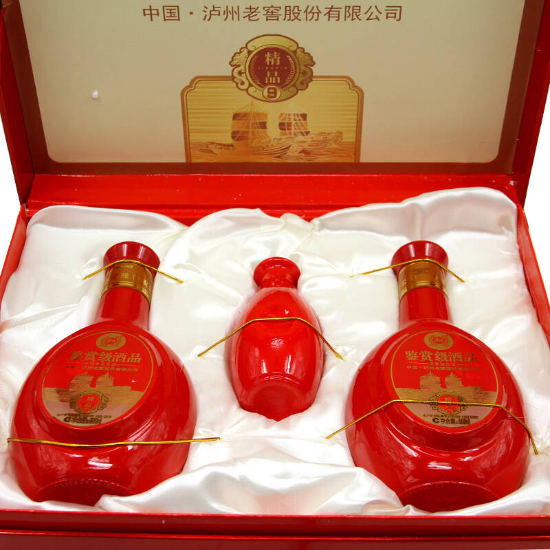 泸州老窖鉴赏级精品9双支礼盒白酒 52度500ml*2