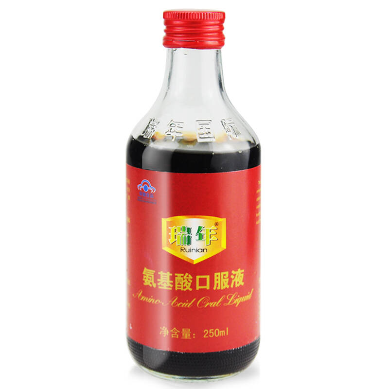 瑞年(real nutri) 氨基酸口服液礼盒 250ml*2瓶