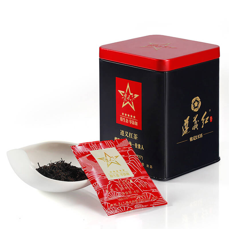 贵天下 贵天下遵义红小铁盒 功夫红茶 68g 京东自营