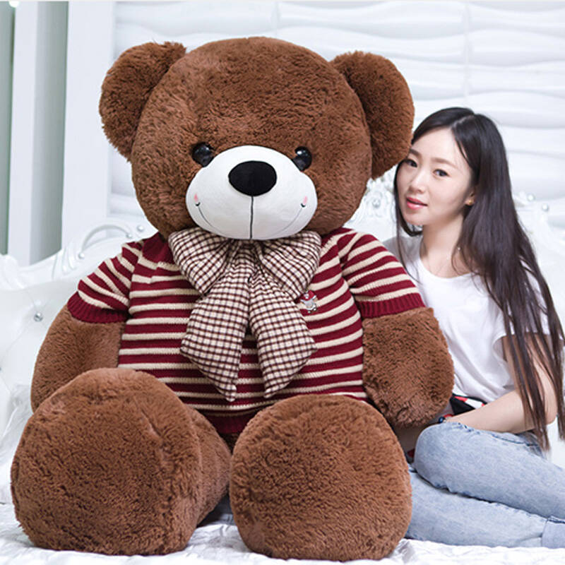 毛绒玩具狗熊1.6米泰迪熊公仔送女生生日礼物毛衣抱抱