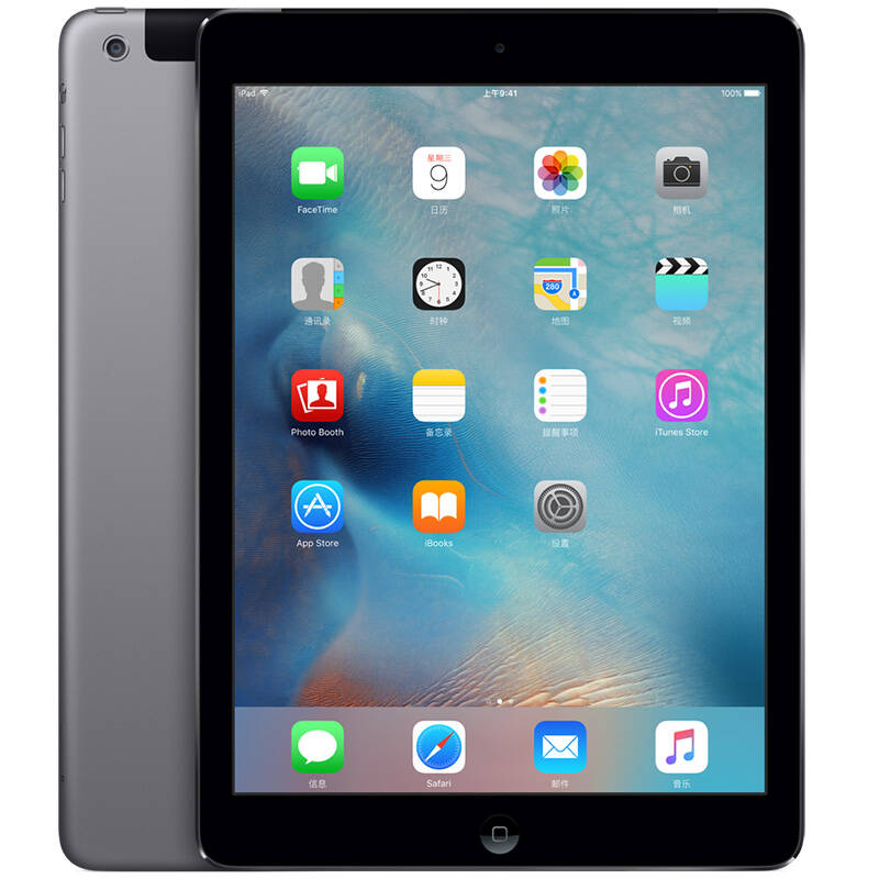 apple ipad air mf235ch/a 9.