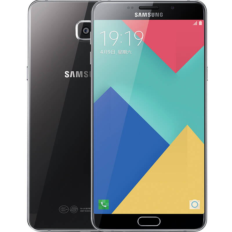 三星galaxy a9 (sm-a9100) 精灵黑 全网通4g手机 双卡双待