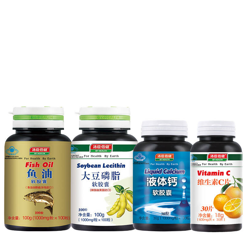 自营 汤臣倍健 鱼油100粒 大豆磷脂100粒 (送30粒随机小包装*2)