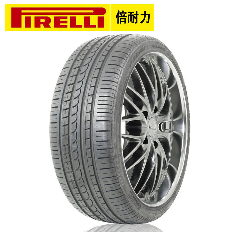 倍耐力轮胎 pzero rosso p0红飙非对称 275/40r20 106