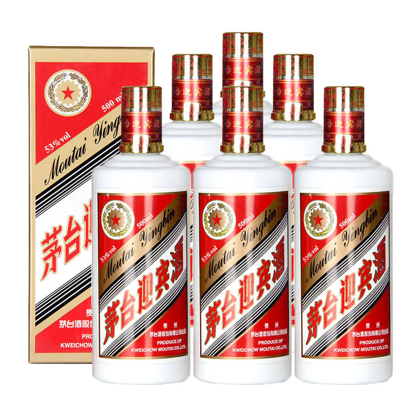 53度茅台迎宾酒500ml*6 支持货到付款