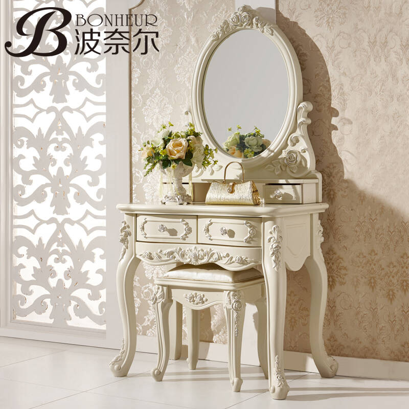 波奈尔家具 欧式梳妆台 法式雕花白色抽屉梳妆台 0.