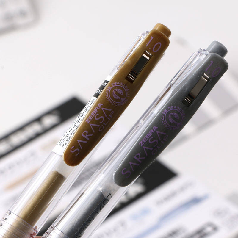 日本斑马zebra jje15珠光金属 金 银中性笔 啫喱笔 1.