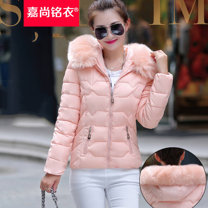 嘉尚铭衣2015冬装新款女装韩版时尚毛领加厚