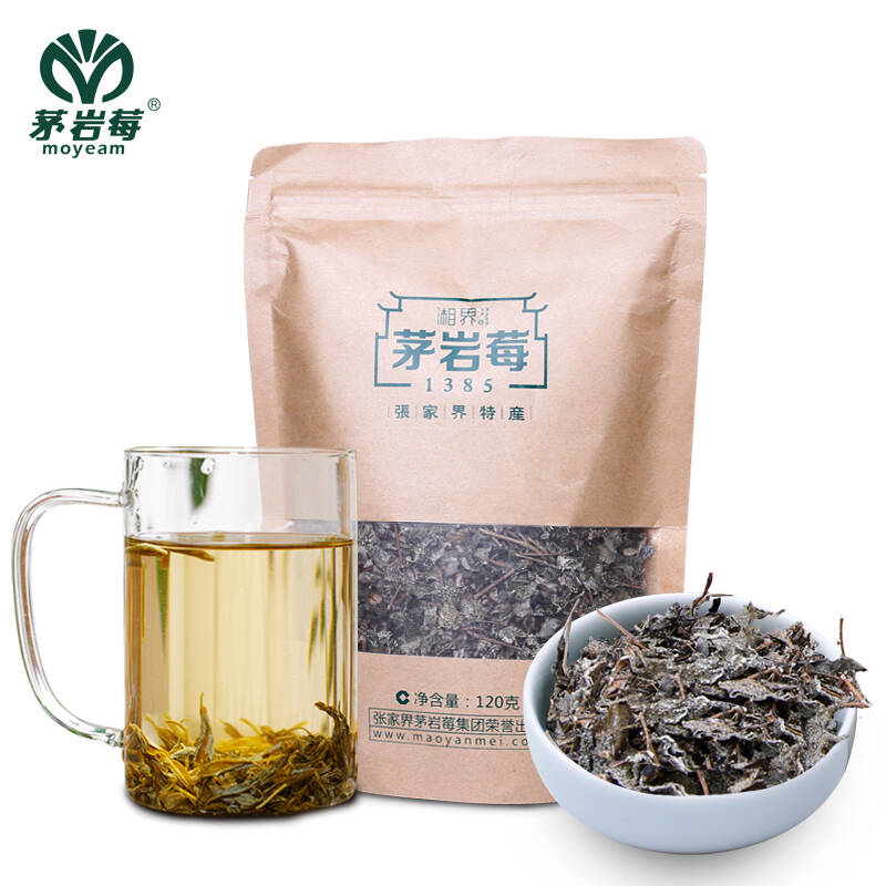 湘界茅岩莓 绿茶茶叶新茶 高山有机 回甘雾霜翠蔓120g图片