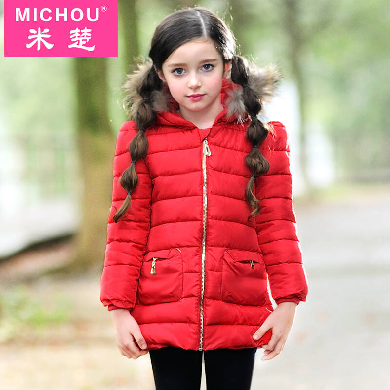 米楚(michou)女童冬装外套 韩版新款儿童加厚棉衣中大童衣服 4236