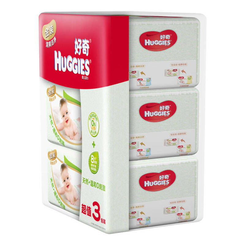 【京东超市】好奇 huggies 金装 婴儿湿巾 80抽*3包 手口可用