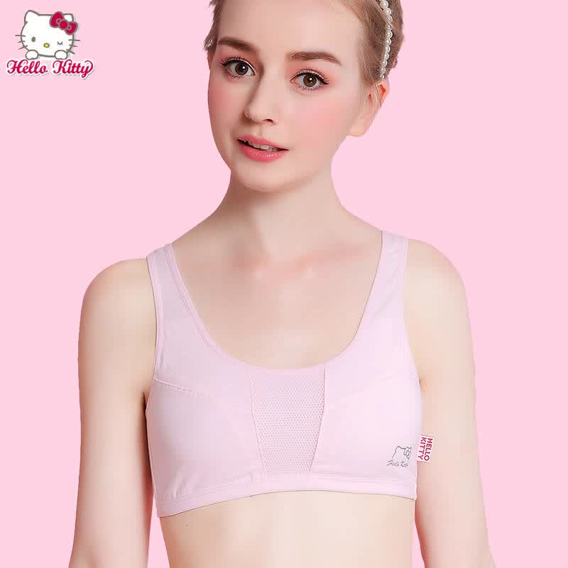 hellokitty女童文胸发育期少女大童内衣纯棉儿童小背心内衣无钢圈