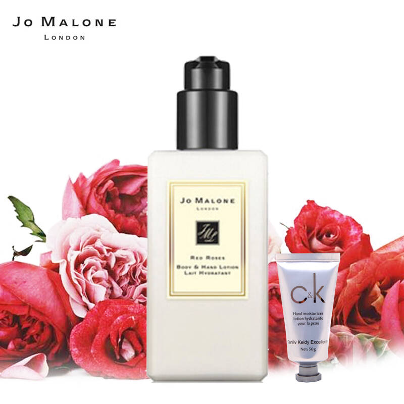 祖·玛珑/祖马龙jo malone 香水/沐浴/身体乳 红玫瑰身体乳250ml