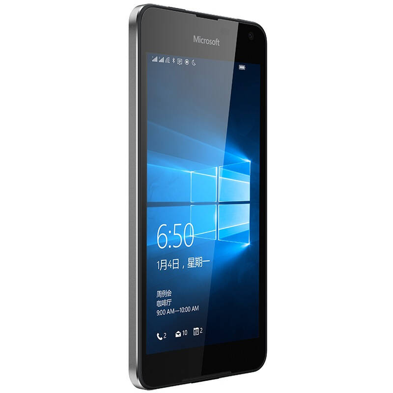 微软(microsoft) lumia 650 (rm-1154) 黑色 移动联通双4g手机 双卡双