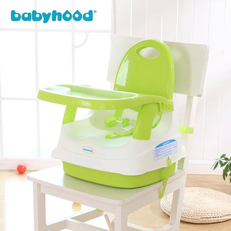 世纪宝贝babyhood婴儿餐椅便携式多功能宝宝餐椅儿童餐椅吃饭学坐椅