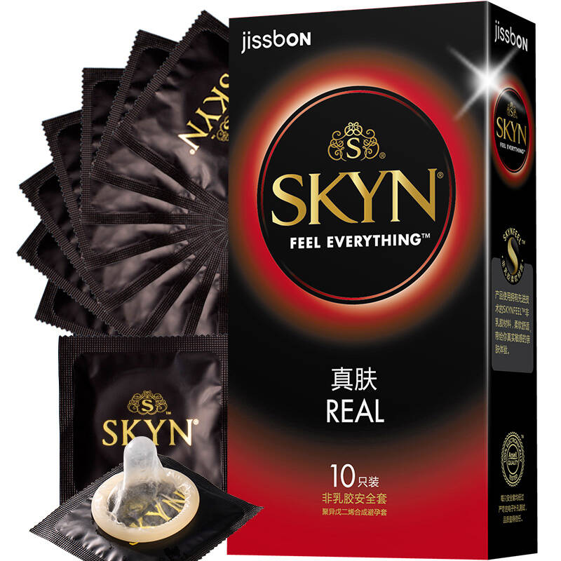 杰士邦 避孕套超薄 skyn极肤非乳胶防过敏安全套 进口