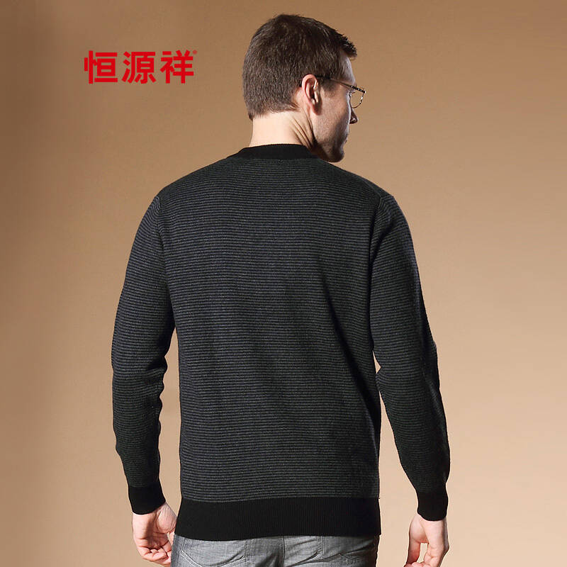 恒源祥男装羊毛衫2015秋冬新款爸爸装圆领中老年男士毛衣男 黑灰 175