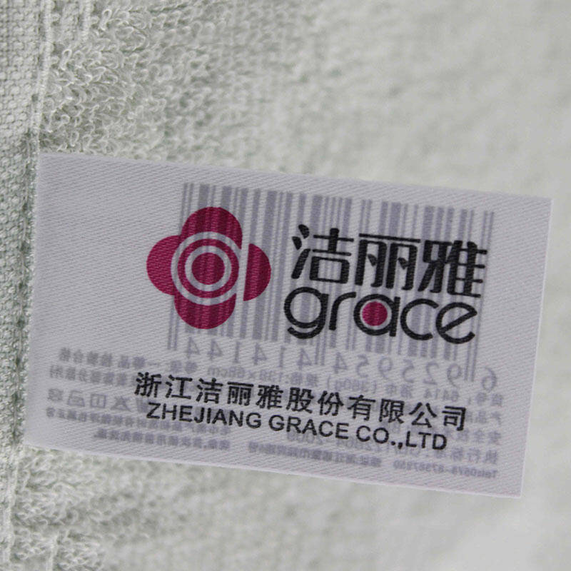 洁丽雅grace毛巾 竹纤维毛巾 亲肤超柔 简约典雅美容面巾2条装 深绿