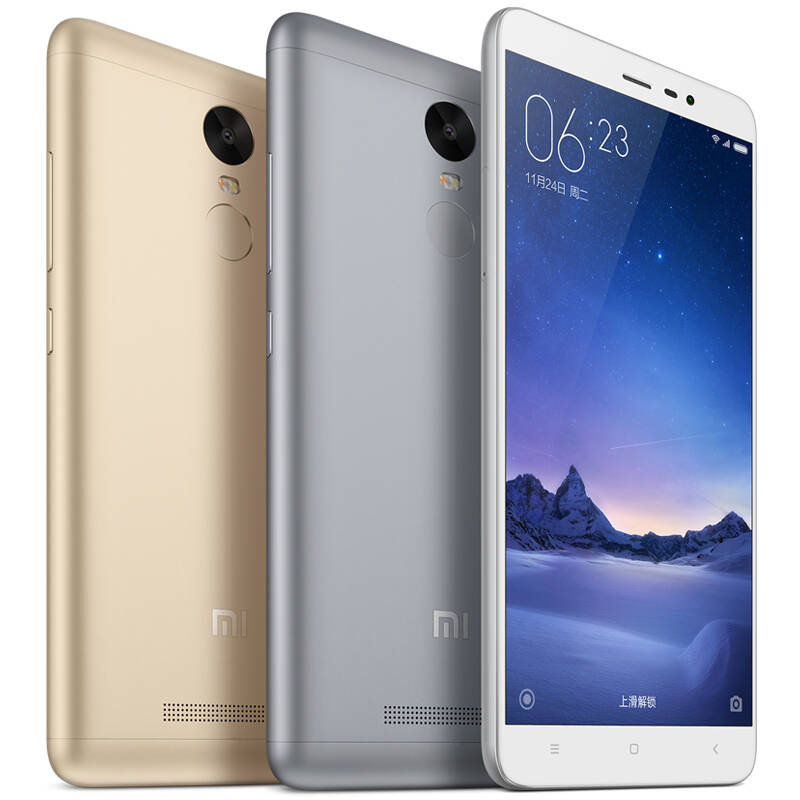 【套装】小米 红米note3 双网通版 2gb 16gb 银白色 移动联通4g手机