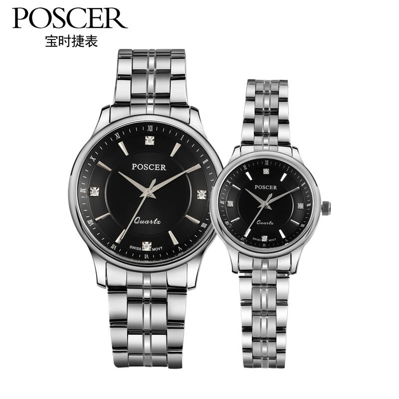 宝时捷(poscer)石英表男表女表情侣表一对30m防水商务