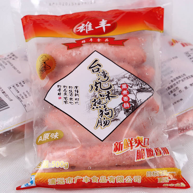 雄丰食品 热狗香肠 烧烤肠 台湾风味 火锅食材 速冻食品 12根装 500g