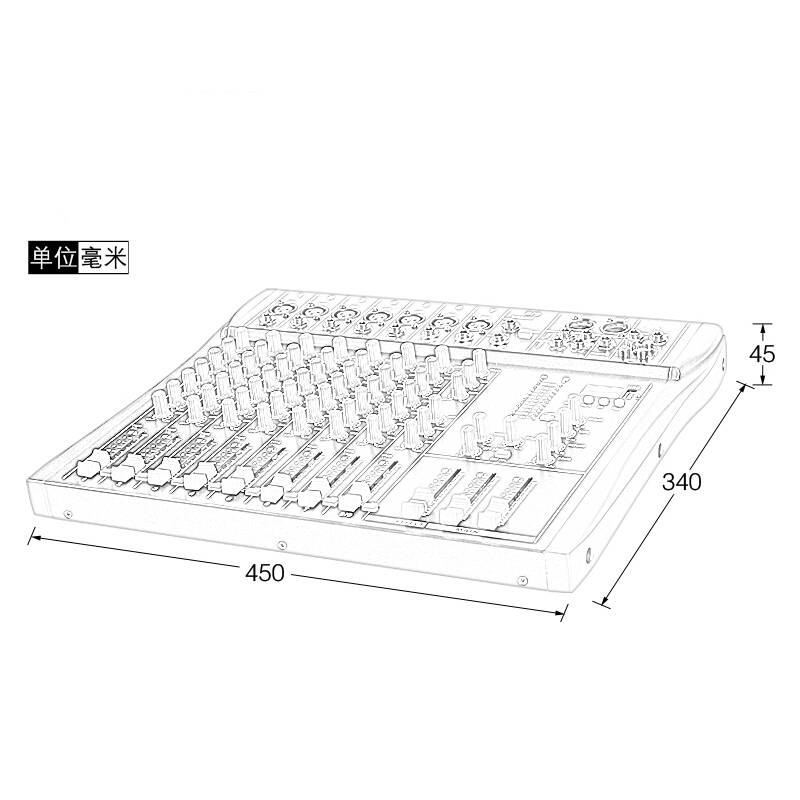 hi-vobo ht8专业8路调音台多功能带效果混响舞台会议演出u盘mp3播放